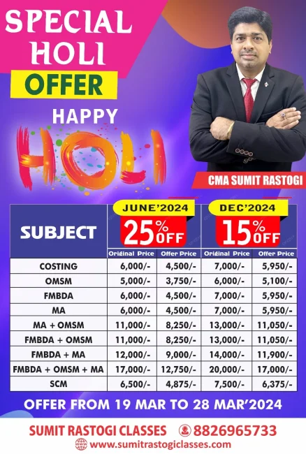 holi discount offer 1 (1)